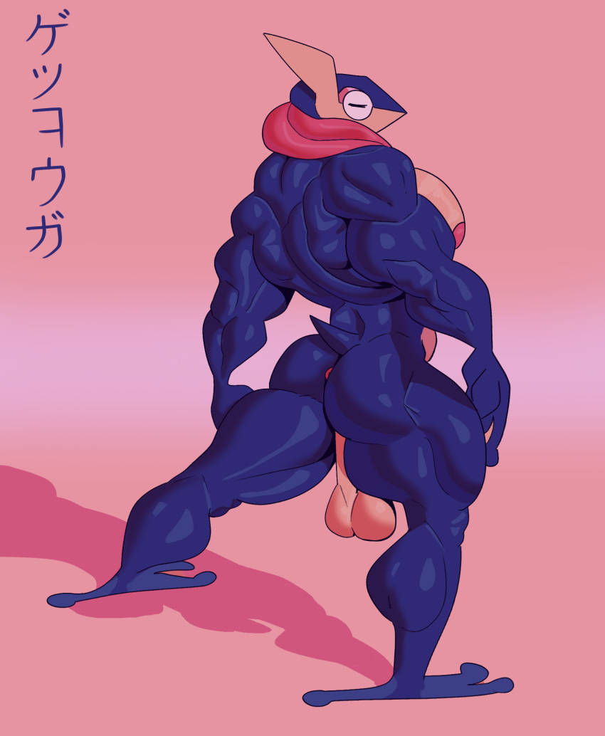 amphibian anthro anus balls big_muscles blue_body butt eyes_closed frog generation_6_pokemon genitals greninja hi_res japanese_text male muscular muscular_male nintendo nipples pokemon pokemon_(species) simple_background solo tail text tongue triceps vaniwall