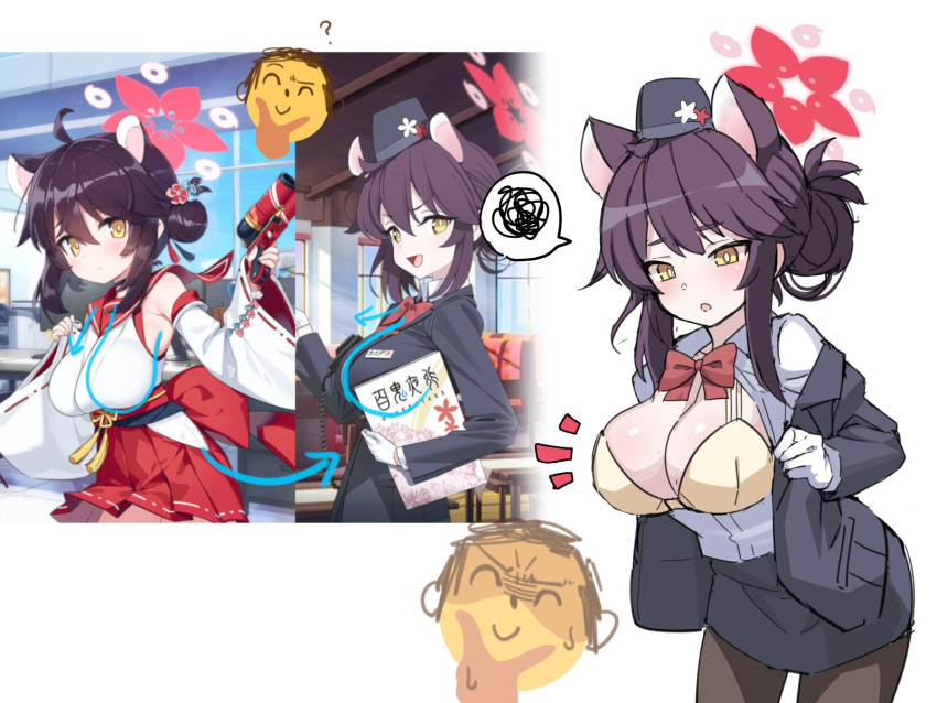 1girl animal_ears ayagi_daifuku blue_archive bow bowtie bra breasts doodle_sensei_(blue_archive) emoji extra_ears game_screenshot_inset gloves guide halo highres kaede_(blue_archive) kaede_(guide)_(blue_archive) official_alternate_costume open_clothes raccoon_ears raccoon_girl red_bow red_bowtie red_halo red_sailor_collar sailor_collar sensei_(blue_archive) sideboob sideless_outfit thinking_emoji tour_guide underwear walkie-talkie white_gloves yellow_bra