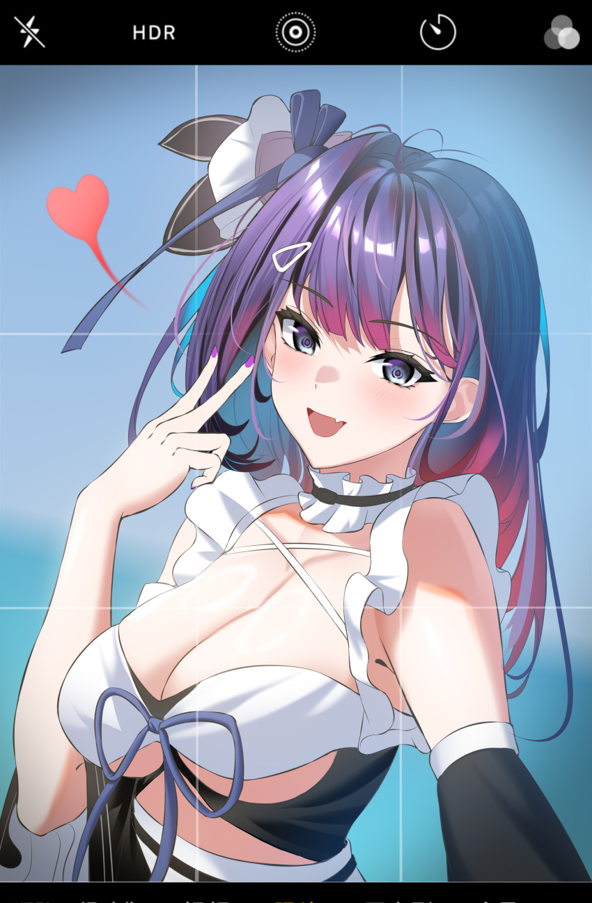1girl absurdres armpit_crease azur_lane black_ribbon black_sleeves blue_eyes blush breasts cleavage collar detached_sleeves fake_phone_screenshot fake_screenshot fang frilled_collar frills gradient_hair hair_ornament hair_ribbon hairclip hand_up heart highres large_breasts liverpool_(azur_lane) looking_at_viewer maid medium_hair multicolored_hair open_mouth pink_hair purple_hair purple_nails ribbon selfie skin_fang smile solo thunder-35 upper_body v white_ribbon wide_sleeves