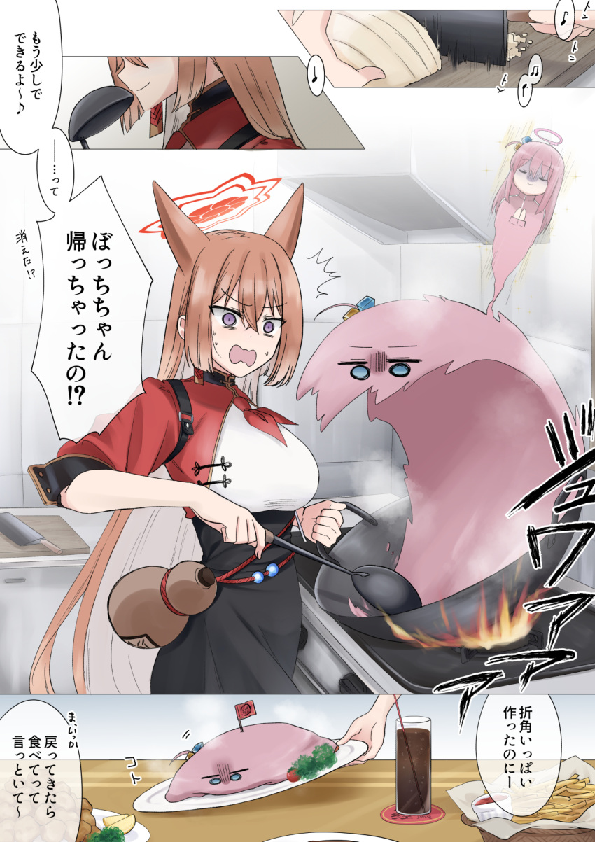 1girl 1other animal_ears aoyama_yoshino blue_archive bocchi_the_rock! breasts chinese_clothes cooking food glass gotoh_hitori halo highres large_breasts rumi_(blue_archive) voice_actor_connection wok yoru0409
