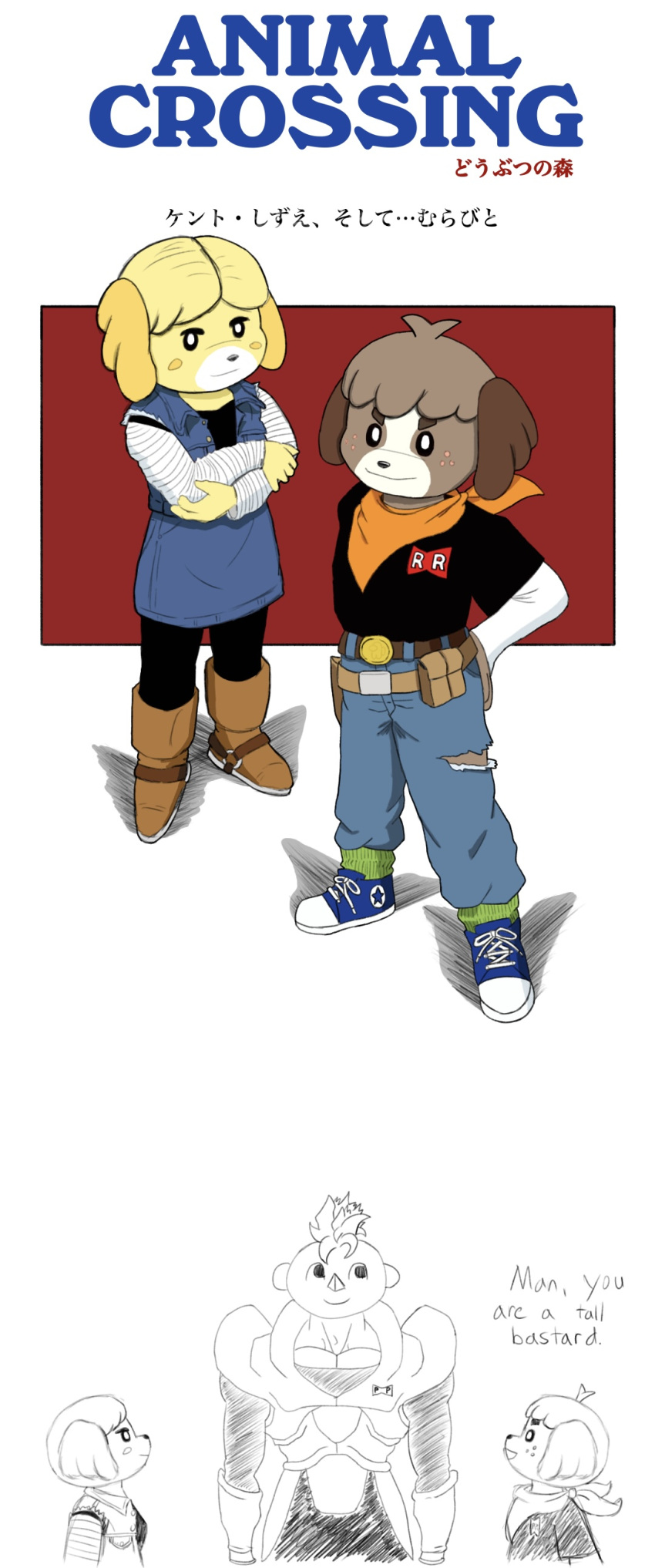 absurd_res android android_16 android_17 android_18 animal_crossing anthro ascot belt_pouch boots brown_body brown_fur chipepper_(artist) clothing denim denim_clothing digby_(animal_crossing) dragon_ball dragon_ball_z duo female footwear fur group hi_res human humanoid isabelle_(animal_crossing) japanese_text machine male male/female mammal nintendo robot shadow shoes simple_background sketch sneakers text torn_clothing trio villager_(animal_crossing) yellow_body yellow_fur