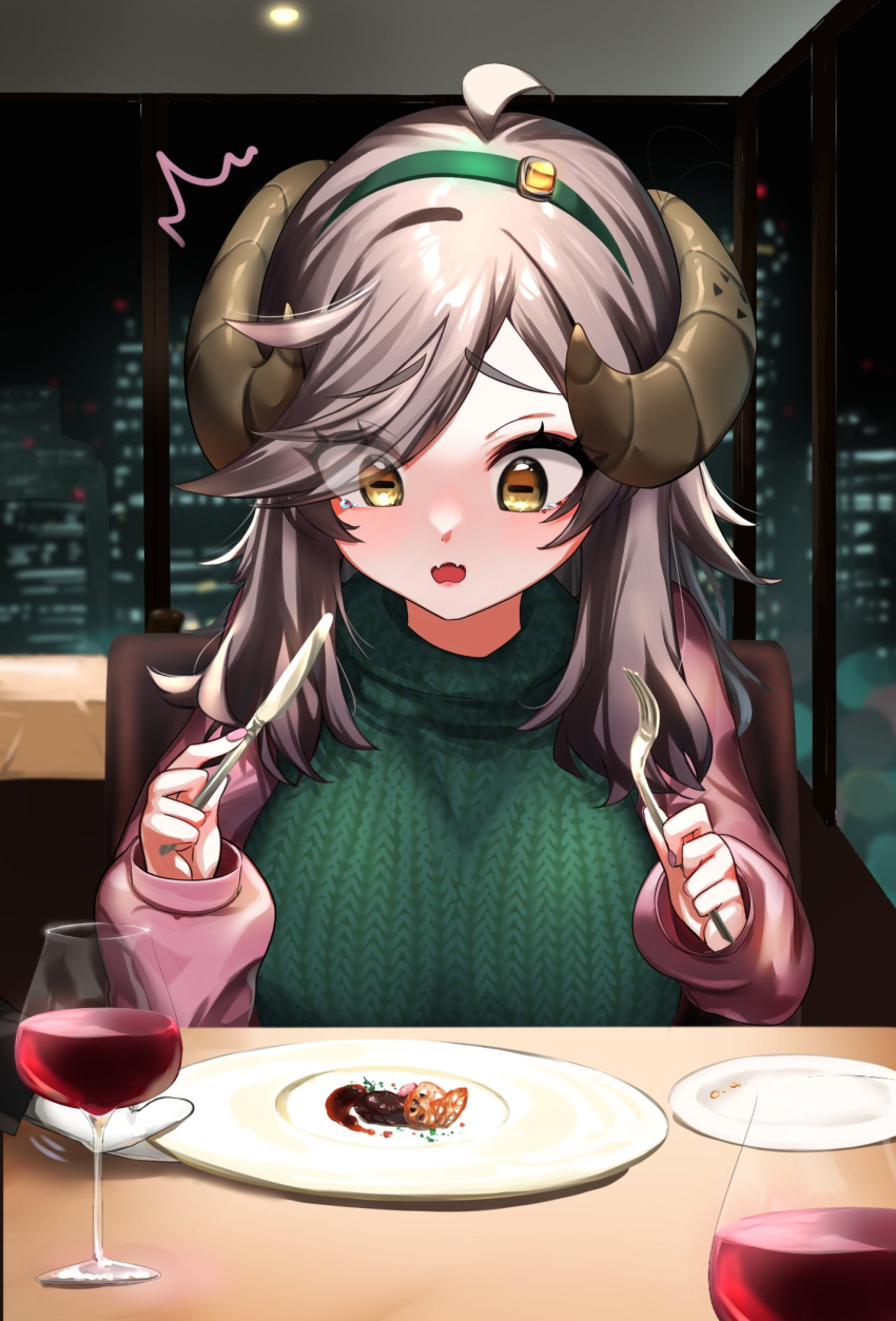 1girl ahoge blurry blurry_background breasts cityscape cup drinking_glass fangs food fork gloves green_hairband green_sweater grey_hair hairband highres holding holding_fork holding_knife horizontal_pupils horns indie_virtual_youtuber jacket knife large_breasts lyla_sheepi medium_hair open_mouth pink_jacket plate ponshu_(ponshuislife) red_wine second-party_source sheep_girl sheep_horns skin_fangs solo sweater tearing_up turtleneck turtleneck_sweater virtual_youtuber white_gloves wine_glass yellow_eyes