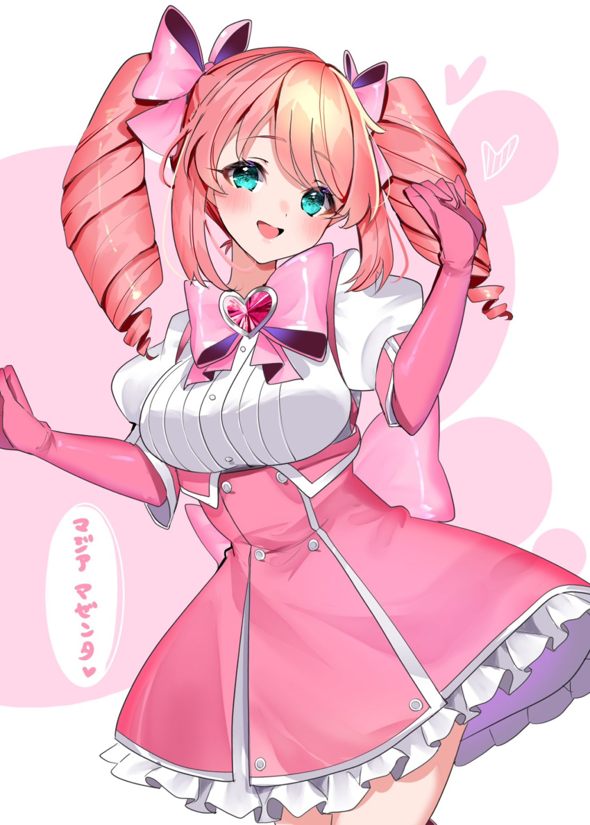 1girl aqua_eyes blush bow bowtie breasts commentary_request drill_hair elbow_gloves frilled_skirt frills gloves hair_bow hanabishi_haruka hands_up high-waist_skirt highres large_breasts looking_at_viewer magia_magenta mahou_shoujo_ni_akogarete open_mouth pink_background pink_bow pink_bowtie pink_gloves pink_hair pink_skirt puffy_short_sleeves puffy_sleeves shirt short_sleeves simple_background skirt solo translation_request twin_drills twintails upper_body white_background white_shirt yuanagae