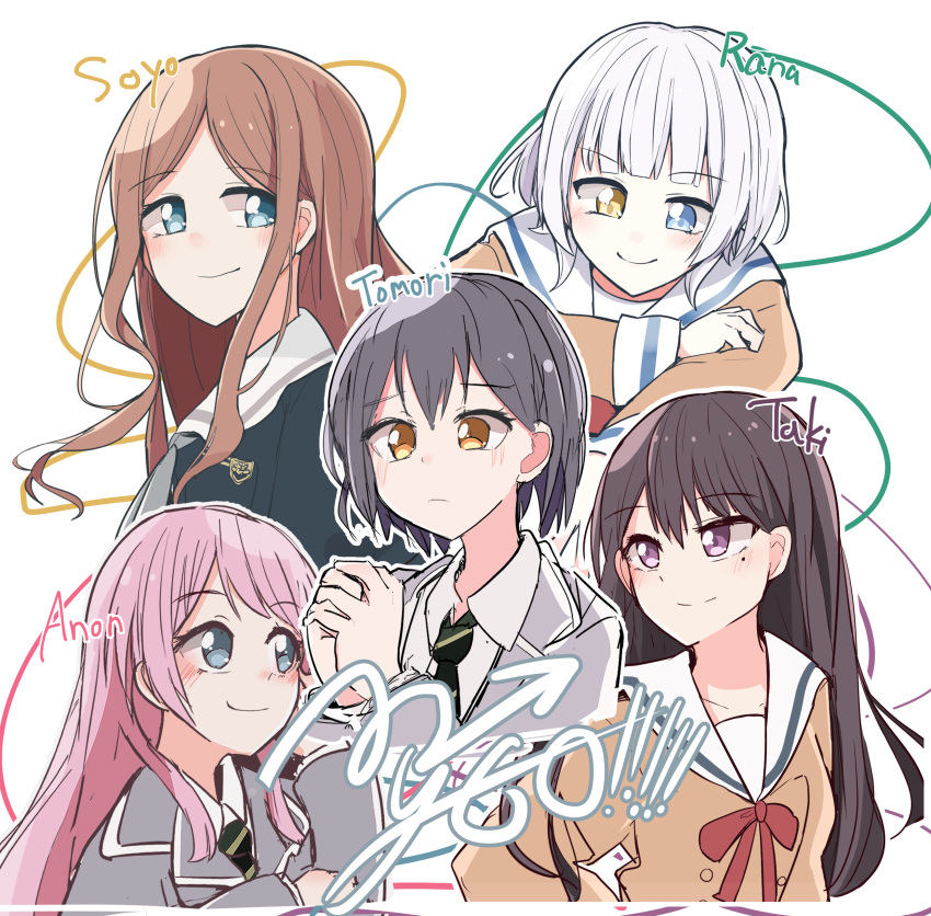 5girls absurdres bang_dream! bang_dream!_it's_mygo!!!!! black_hair blazer blue_eyes brown_dress brown_eyes brown_hair chihaya_anon closed_mouth collared_shirt commentary_request dress furrowed_brow grey_jacket hanasakigawa_school_uniform haneoka_school_uniform heterochromia highres jacket kaname_raana long_hair long_sleeves looking_at_another mole mole_under_eye multiple_girls mygo!!!!!_(bang_dream!) nagasaki_soyo neck_ribbon necktie pachio_(patioglass) pink_hair purple_eyes red_ribbon ribbon sailor_collar sailor_dress school_uniform serafuku shiina_taki shirt short_hair smile striped_necktie takamatsu_tomori tsukinomori_school_uniform upper_body white_background white_hair white_sailor_collar white_shirt winter_uniform yellow_eyes