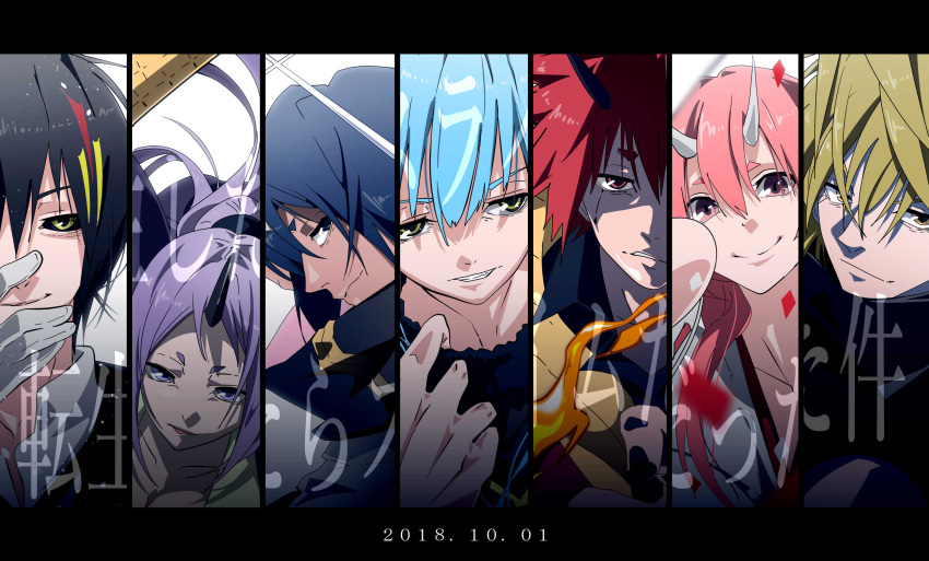 1other 2girls 4boys benimaru_(tensei_shitara_slime_datta_ken) black_hair blonde_hair blue_hair collared_shirt diablo_(tensei_shitara_slime_datta_ken) gloves high_collar highres horns jinjintuki2 multiple_boys multiple_girls oni pink_hair purple_hair red_hair rimuru_tempest shion_(tensei_shitara_slime_datta_ken) shirt shuna_(tensei_shitara_slime_datta_ken) smile souei_(tensei_shitara_slime_datta_ken) tensei_shitara_slime_datta_ken veldora_(tensei_shitara_slime_datta_ken) white_gloves