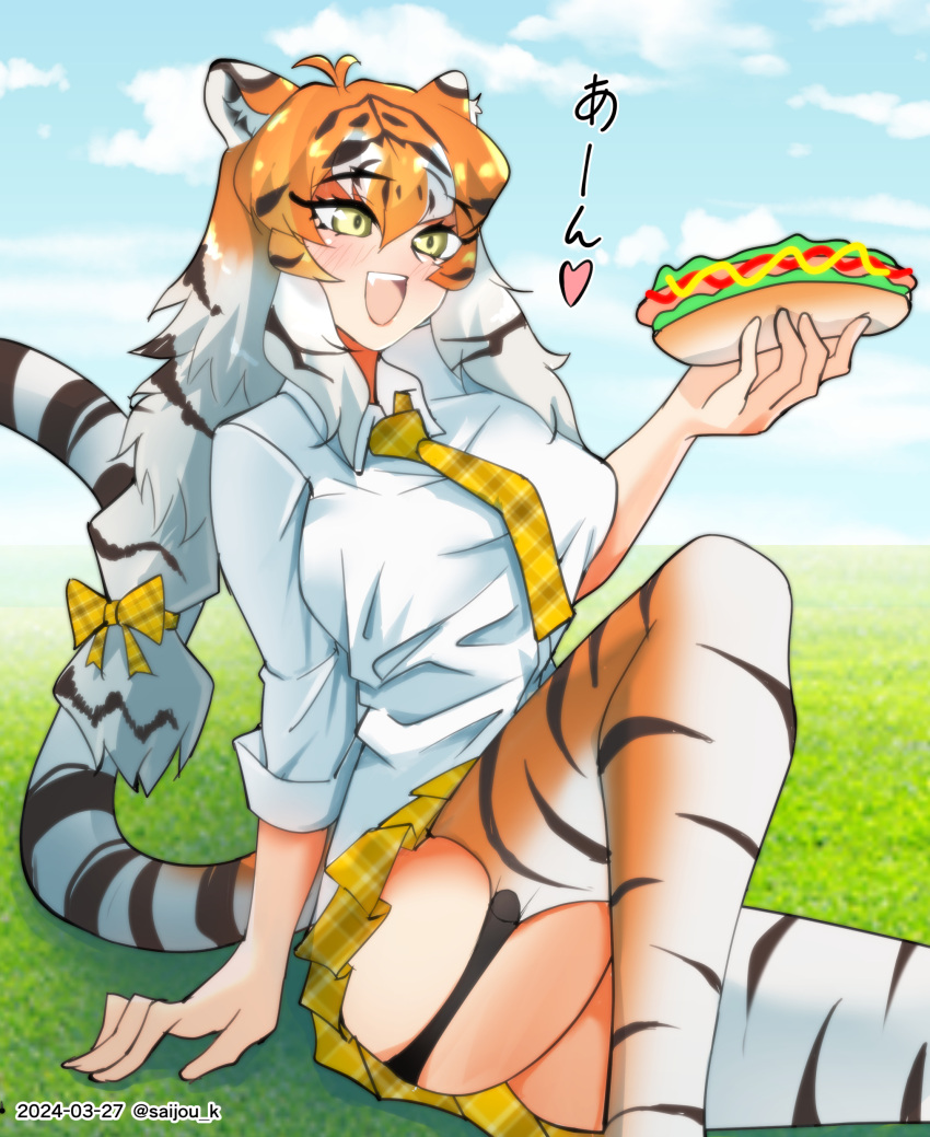 1girl absurdres animal_ears animal_print black_hair blush bow hair_bow highres hot_dog kemono_friends long_hair multicolored_hair necktie orange_hair plaid_necktie print_thighhighs saijou_k shirt siberian_tiger_(kemono_friends) skirt smile solo striped_hair tail thighhighs thighs tiger_ears tiger_girl tiger_print tiger_tail twintails white_hair yellow_eyes