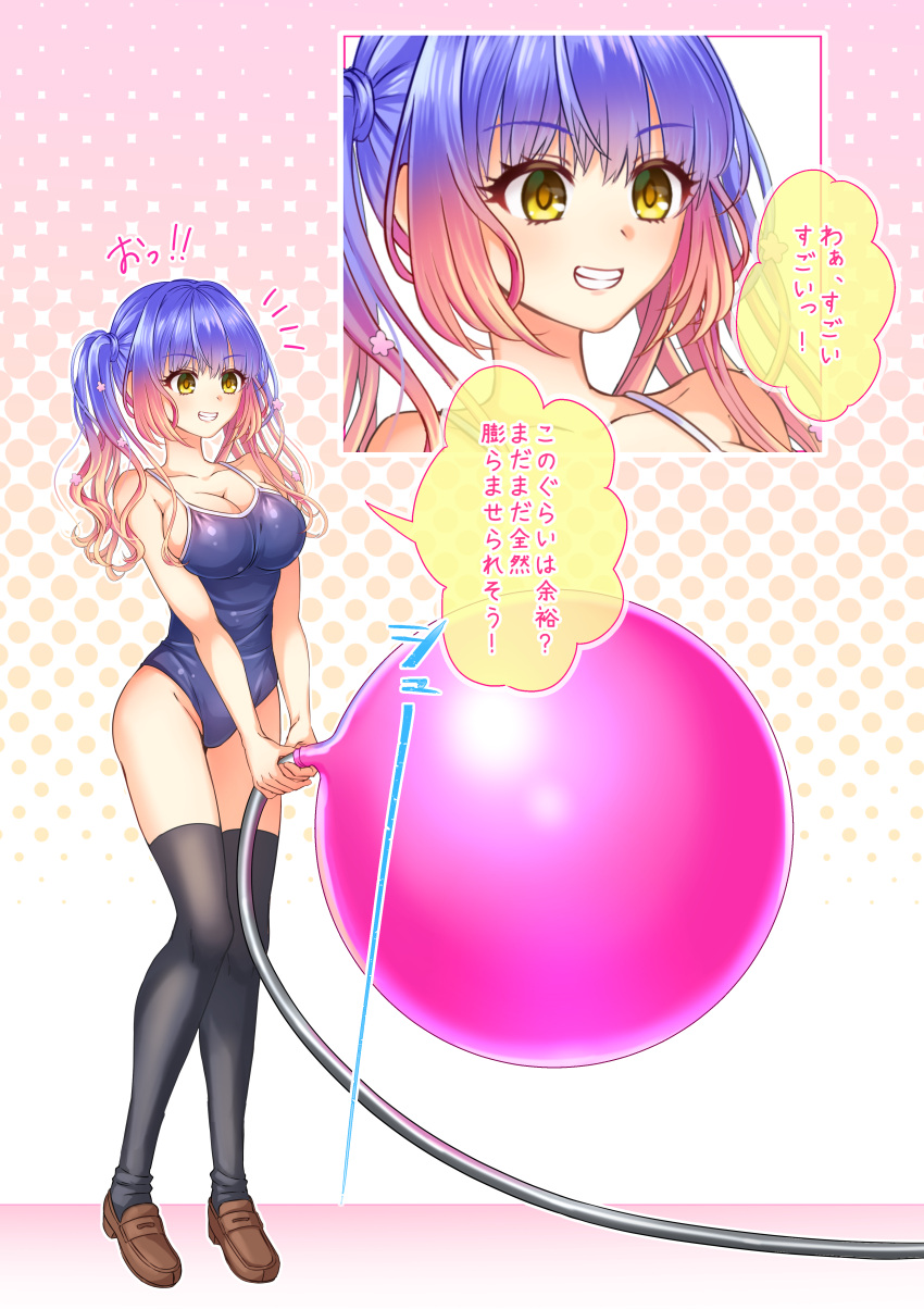 1girl :d absurdres balloon black_thighhighs blue_hair blue_one-piece_swimsuit blush breasts bright_pupils brown_footwear cleavage commentary_request commission cross-section curvy eyelashes eyes_visible_through_hair flower full_body gradient_hair grin groin gyaru hair_between_eyes hair_flower hair_ornament happy highres holding holding_hose hose knees_together_feet_apart kohibari_kurumi large_breasts loafers long_hair looking_at_object multicolored_background multicolored_hair notice_lines one-piece_swimsuit orange_hair pink_background pink_flower pink_hair school_swimsuit shan_ji_jing_wu_(sngktry) shoes simple_background skeb_commission smile solo sound_effects speech_bubble standing swimsuit tenshi_souzou_re-boot! thighhighs translation_request tsurime twintails v_arms wavy_hair white_background yellow_eyes