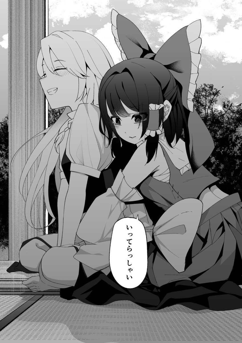 2girls bow braid chest_sarashi closed_mouth commentary_request crossed_legs detached_sleeves frilled_bow frilled_hair_tubes frills greyscale grin hair_bow hair_tubes hakurei_reimu highres hug hug_from_behind kirisame_marisa long_hair monochrome multiple_girls no_headwear nodoguro_(phi-tan) sarashi short_sleeves side_braid single_braid sitting smile speech_bubble touhou translation_request yuri