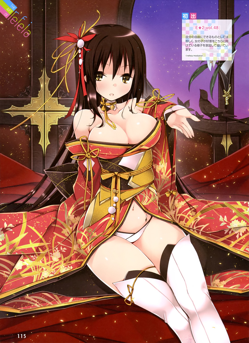 cleavage kimono no_bra open_shirt pantsu refeia thighhighs