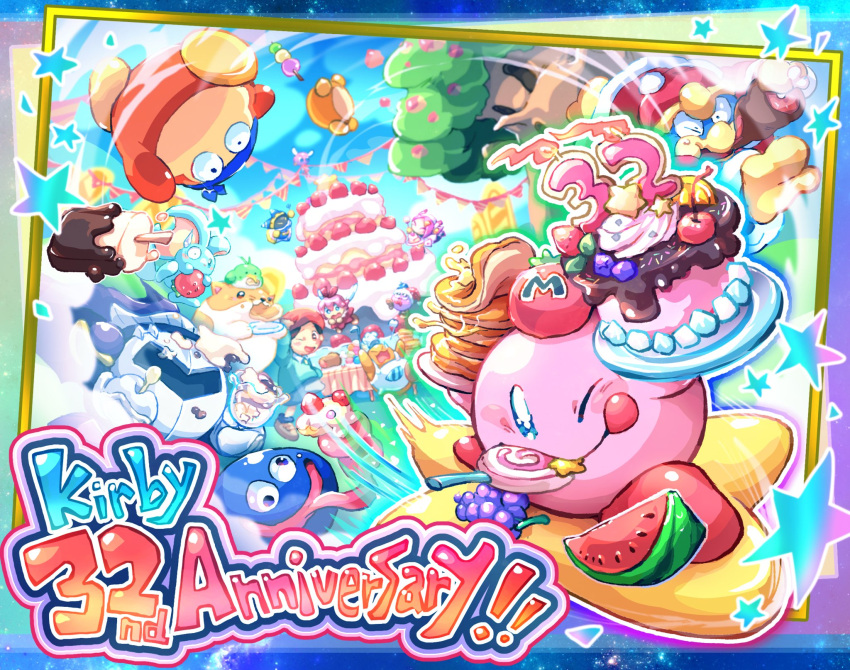 2024 adeleine_(kirby) alien ambiguous_gender anniversary anthro avian bandana_waddle_dee bird bird_on_head birthday_cake birthday_party blue_body blue_eyes blue_feathers blue_goo blue_sky blue_star blue_text bourbon_(kirby) bronto_burt cake candy chef_kawasaki cherry chinchillid chocolate chocolate_sauce clothing colored cricetid cutlery dark_matter_(kirby) day dessert detailed digital_media_(artwork) elemental_creature elfilin english_text exclamation_point fairy feathers featureless_feet featureless_hands feet felid feline female feral flora_fauna flying food fruit glistening goo_creature gooey_(kirby) grape grass green_body green_feathers green_grass green_leaves group hamster hat headgear headwear hi_res holding_food holding_object holding_plate holding_spoon human humanoid invincible_candy japanese_description japanese_white-eye king_dedede kirby kirby_(series) kitchen_utensils leaf looking_at_viewer magolor male mammal marshmallow marx_(kirby) mask maxim_tomato melon meta_knight mitarashi_dango nintendo number_candle one_eye_closed orange_body orange_text pancake parfait_(dessert) penguin pink_body plant plate ribbon_(kirby) rick_(kirby) riding rodent rosy_cheeks sasasakani2 sky smile spoon star strawberry susie_(kirby) text tomato tools treant tree unknown_species waddle_dee waddling_head warp_star watermelon whispy_woods wide_eyed wink winking_at_viewer yellow_star