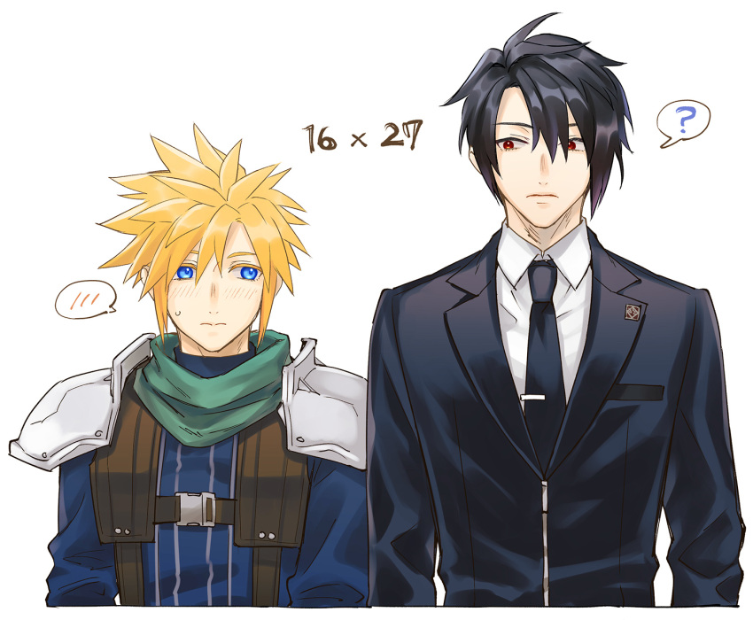 1782seta 2boys ? aged_down armor black_hair black_jacket black_necktie black_suit blonde_hair blue_eyes blue_shirt blush character_age closed_mouth cloud_strife collared_shirt final_fantasy final_fantasy_vii green_scarf hair_between_eyes highres jacket long_sleeves looking_at_another male_focus multiple_boys necktie red_eyes scarf shinra_infantry_uniform shirt short_hair shoulder_armor spiked_hair spoken_blush spoken_question_mark suit suit_jacket sweatdrop tie_clip upper_body vincent_valentine white_background white_shirt