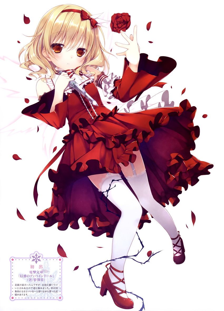 :o absurdres bangs blonde_hair blush chikotam copyright_name dagger detached_sleeves dress eyebrows_visible_through_hair flower frilled_dress frilled_sleeves frills full_body garter_straps genwaku_no_divine_doll hair_ribbon hairband hand_up high_heels highres holding holding_dagger holding_weapon knees_together_feet_apart lace lace-trimmed_sleeves lace-trimmed_thighhighs long_sleeves medium_hair official_art orange_eyes parted_lips petals pinky_out red_dress red_flower red_footwear red_ribbon red_rose ribbon rose rose_petals scan shoes shuma_(genwaku_no_divine_doll) simple_background solo thighhighs thorns translation_request wavy_hair weapon white_background white_legwear white_wings wings