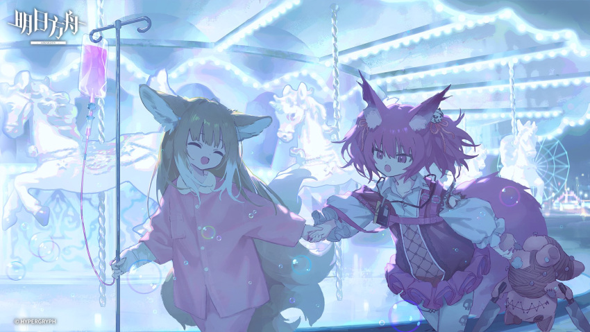 2girls :d :o amusement_park animal_ear_fluff animal_ears arknights blonde_hair bubble carousel closed_eyes collarbone collared_shirt cowboy_shot dot_nose facing_another ferris_wheel fox_ears fox_girl fox_tail hair_ribbon highres holding holding_hands holding_knife kitchen_knife kitsune knife kyuubi layered_skirt long_bangs long_sleeves microskirt morte_(arknights) multiple_girls multiple_tails nail_polish night open_mouth outdoors pajamas pants pink_eyes pink_hair pink_nails pink_pajamas pink_pants pink_ribbon pink_shirt pink_skirt pleated_skirt ribbon shamare_(arknights) shirt sho_(sho_lwlw) skirt smile stuffed_animal stuffed_toy suzuran_(arknights) tail watermark white_shirt