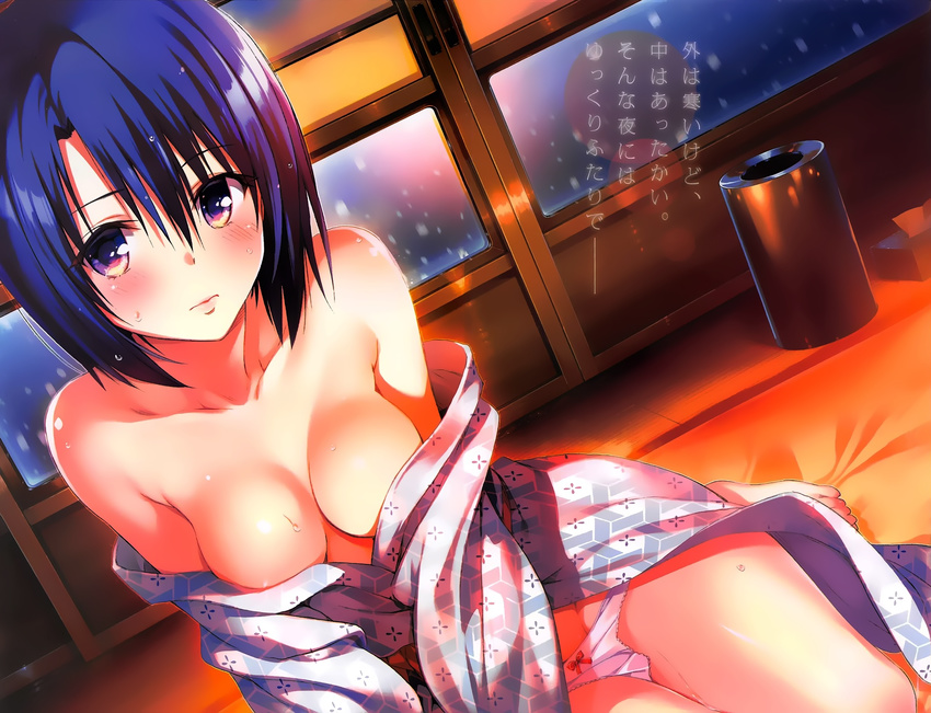 breasts no_bra open_shirt pantsu panty_pull sairenji_haruna to_love_ru to_love_ru_darkness yabuki_kentarou yukata