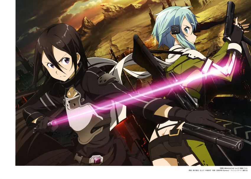 armor ass gun gun_gale_online kirito nishiguchi_tomoya sinon sword sword_art_online