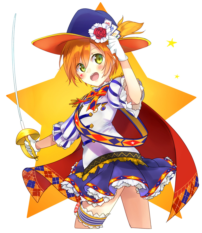 garter hoshizora_rin kakizato_shinano love_live! sword