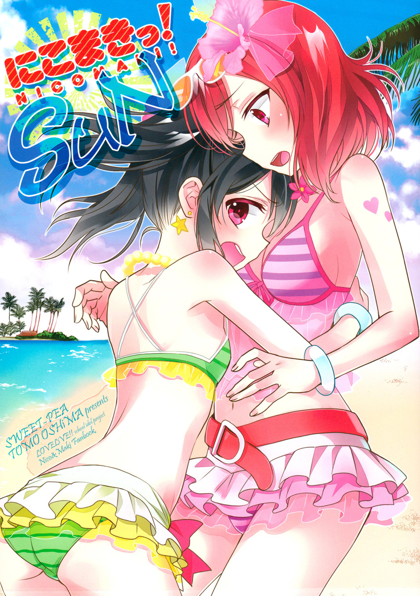 ass bikini cleavage love_live! nishikino_maki ooshima_tomo see_through swimsuits yazawa_nico yuri