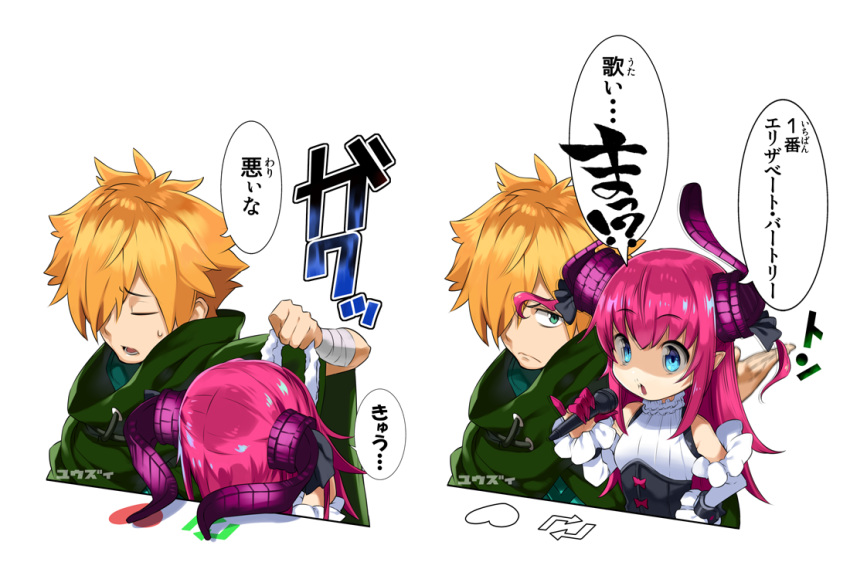 1boy 1girl bangs bare_shoulders black_ribbon bongo_cat cloak closed_mouth commentary_request curled_horns detached_sleeves directional_arrow dragon_horns elizabeth_bathory_(fate) elizabeth_bathory_(fate)_(all) eyebrows_visible_through_hair eyes_closed fate/extra fate/extra_ccc fate_(series) green_cloak green_eyes hair_over_one_eye hair_ribbon heart holding holding_microphone horns light_brown_hair long_hair long_sleeves meme microphone motion_blur parted_lips pink_hair ribbon robin_hood_(fate) shaded_face shirt sleeveless sleeveless_shirt sweat translation_request twitter two_side_up white_shirt white_sleeves yuuzii