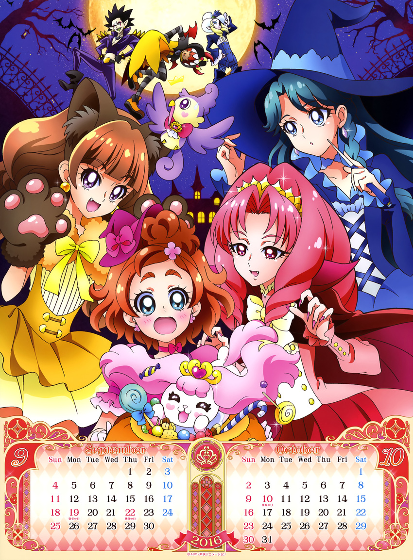 3boys 4girls :d :o absurdres akagi_towa amanogawa_kirara animal_ears aroma_(go!_princess_precure) artist_request bangs bird black_hair blonde_hair blue_choker blue_eyes blue_hair blue_hat blush bow brown_hair calendar_(medium) candy candy_cane choker close_(go!_princess_precure) dog dress fang food full_moon gloves go!_princess_precure halloween haruno_haruka hat hat_bow highres kaidou_minami lock_(go!_princess_precure) lollipop long_hair mini_hat mini_witch_hat moon multiple_boys multiple_girls october official_art open_mouth parted_bangs paw_gloves paws pink_bow pink_choker precure puff_(go!_princess_precure) purple_eyes purple_hat red_eyes red_hair red_skirt ribbon_choker ringlets september short_hair shut_(go!_princess_precure) skirt smile spiked_hair witch_hat wolf_ears yellow_bow yellow_dress