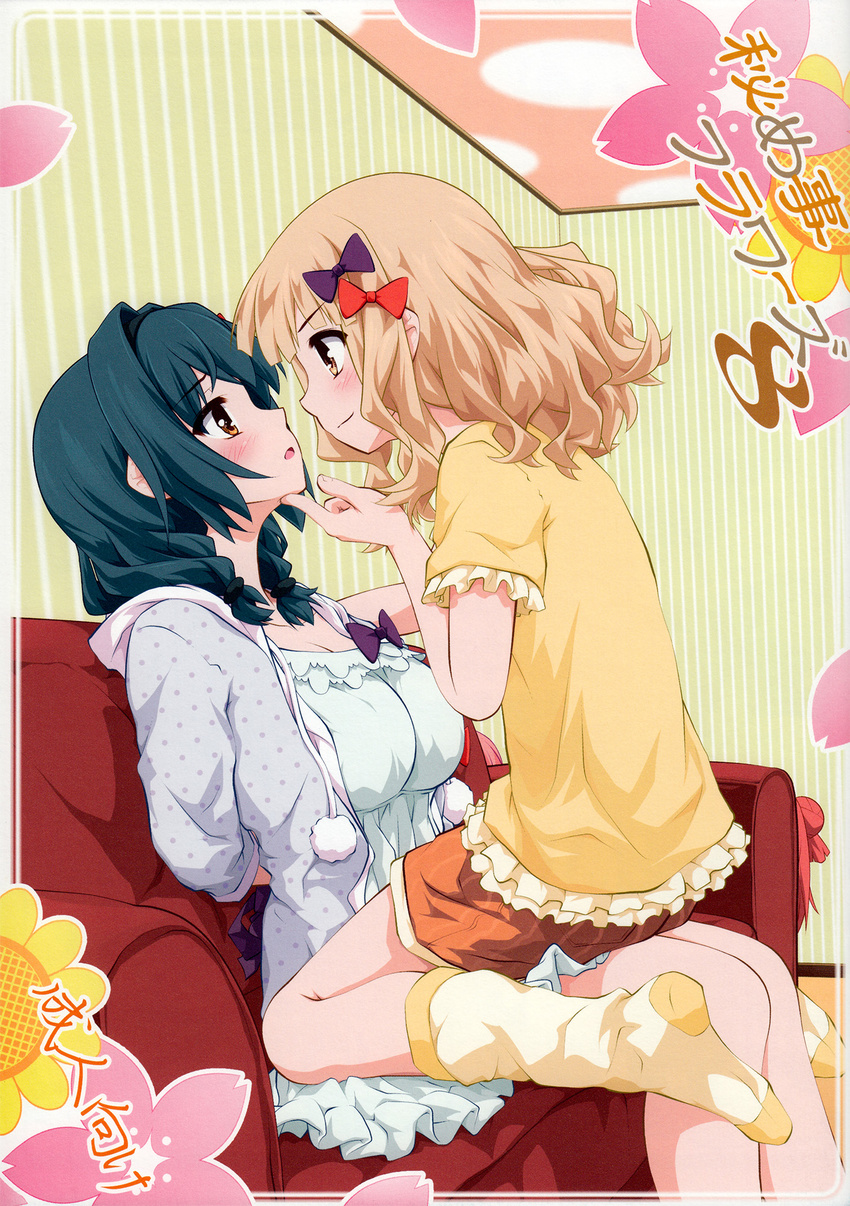 blonde_hair blue_hair blush braid breasts brown_eyes couch cover cover_page doujin_cover finger_to_another's_chin furutani_himawari girl_on_top goyacchi hair_ornament hairband hairclip highres large_breasts long_hair loungewear multiple_girls no_shoes oomuro_sakurako open_mouth polka_dot_hoodie pom_pom_(clothes) scan short_hair shorts skirt smile socks straddling striped twin_braids upright_straddle vertical-striped_shorts vertical_stripes yuri yuru_yuri