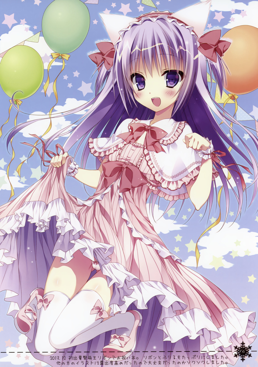 chocolate_cube dress miwa_futaba pantsu possible_duplicate skirt_lift tagme thighhighs