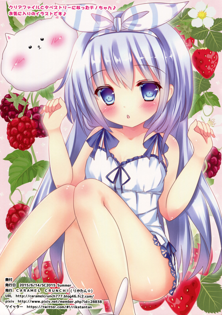 caramel_crunch dress gochuumon_wa_usagi_desu_ka? kafuu_chino rika-tan tippy_(gochuumon_wa_usagi_desu_ka?)