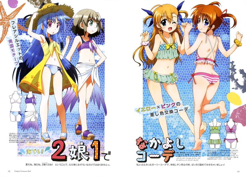 ass bikini feet mahou_shoujo_lyrical_nanoha mahou_shoujo_lyrical_nanoha_innocent material-d material-l swimsuits takamachi_nanoha vivio