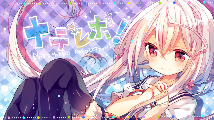 ana jitaku_studio kagetsuin_noa naderebo! seifuku tagme thighhighs wallpaper