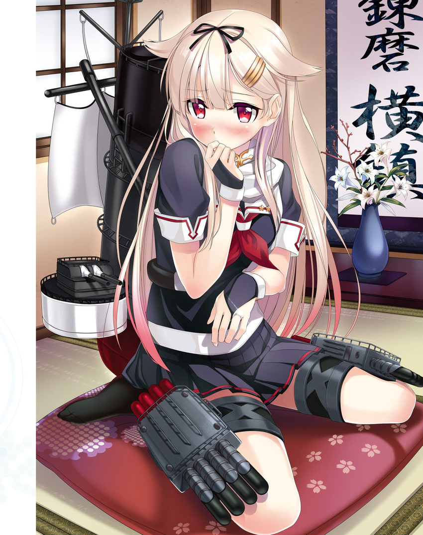 amakusa_tobari kantai_collection seifuku tagme yuudachi_(kancolle)