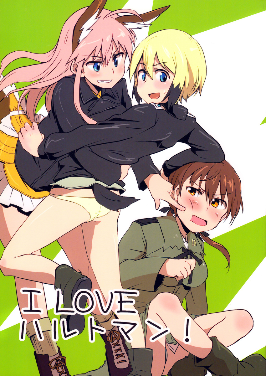 animal_ears ass erica_hartmann gertrud_barkhorn hanna-justina_marseille pantsu strike_witches tagme tail uniform yuri