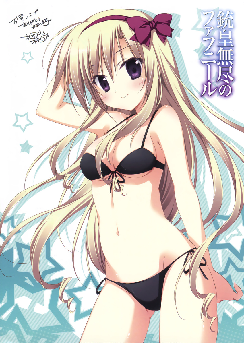 bikini cleavage juuoumujin_no_fafnir korie_riko lisa_highwalker swimsuits underboob