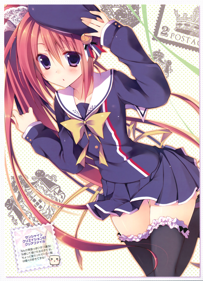 sakura_hanpen seifuku tagme thighhighs