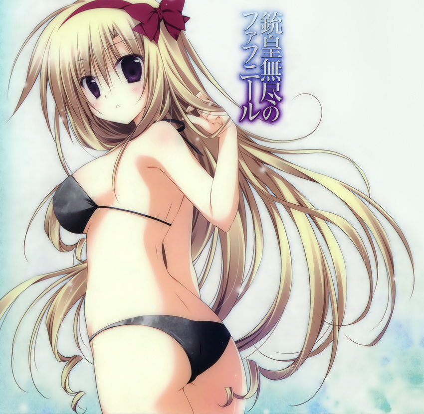 ass bikini juuoumujin_no_fafnir korie_riko lisa_highwalker swimsuits