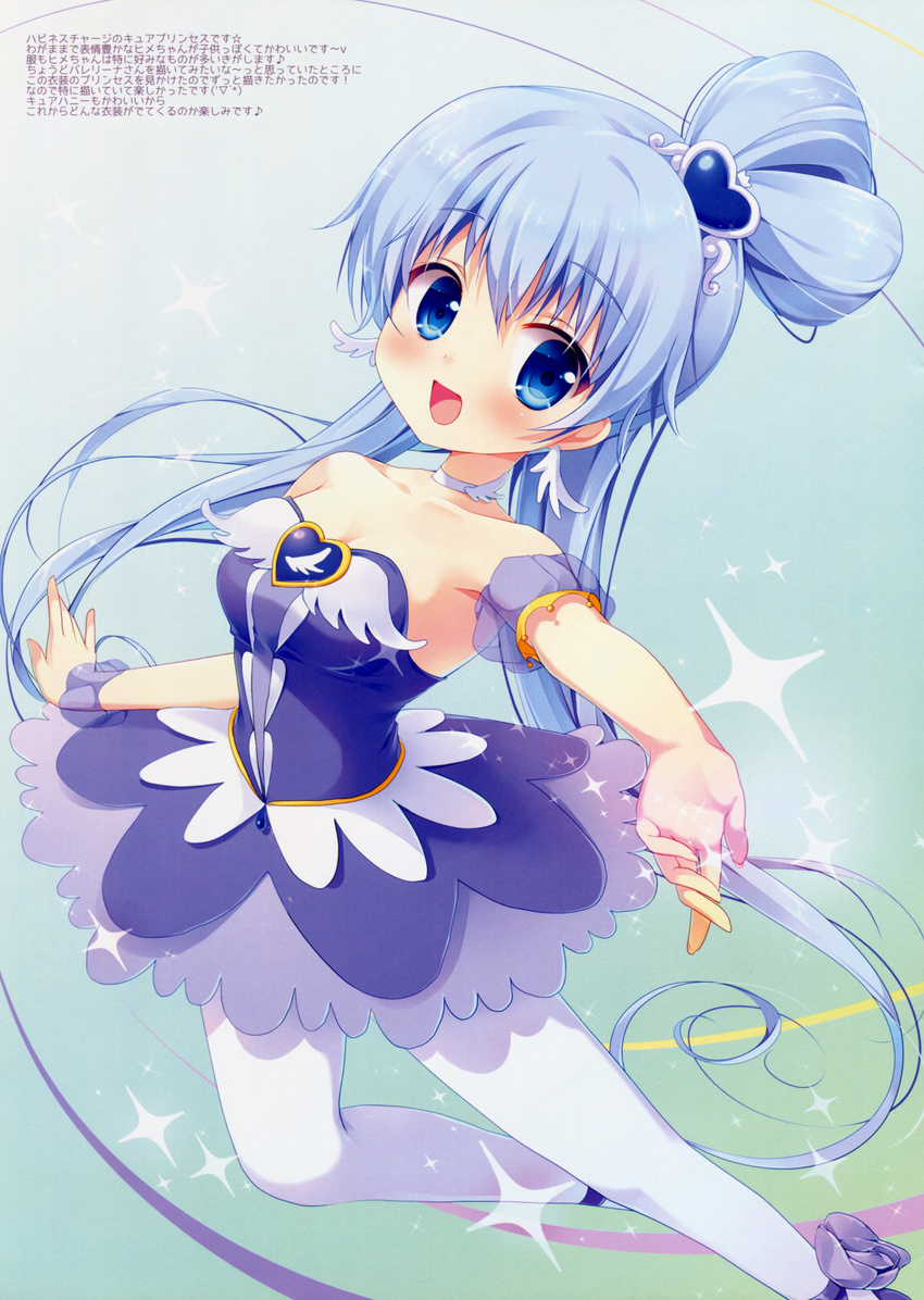 cleavage dress happiness_charge_precure! miyasaka_nako pantyhose pretty_cure shirayuki_hime_(precure)