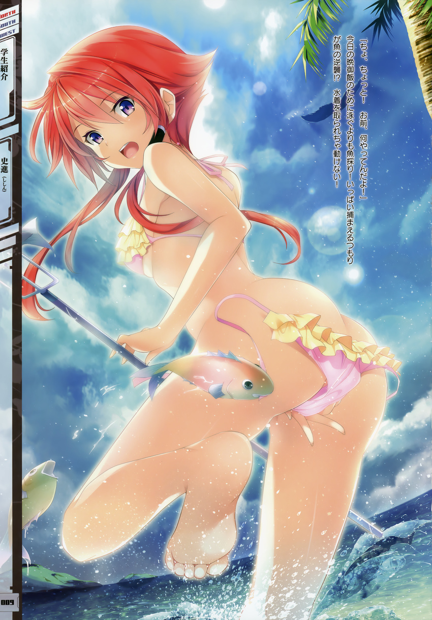 ass bikini feet gintarou nexton swimsuits wardrobe_malfunction weapon wet