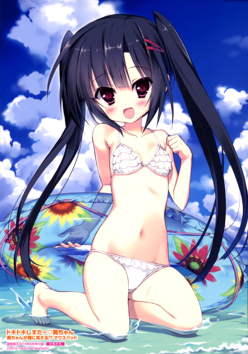 absurdres barefoot beach bikini black_hair blush cloud collarbone day dokidoki_sister_aoi-chan flat_chest flower hair_ornament hairclip highres innertube kneeling kohinata_aoi_(dokidoki_sister_aoi-chan) long_hair navel ocean open_mouth original outdoors red_eyes sky smile solo sunflower swimsuit takahashi_tetsuya twintails very_long_hair water white_bikini