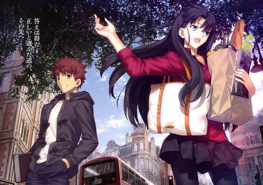 1girl :d absurdres black_hair black_jacket black_legwear black_pants black_skirt blue_eyes book bread brown_eyes brown_hair building bus collarbone day emiya_shirou fate/stay_night fate_(series) floating_hair food from_below grin ground_vehicle hand_in_pocket highres holding holding_book holding_key jacket long_hair miniskirt motor_vehicle official_art open_mouth outdoors pants pantyhose pleated_skirt red_jacket shirt skirt smile spiked_hair takeuchi_takashi toosaka_rin very_long_hair white_shirt