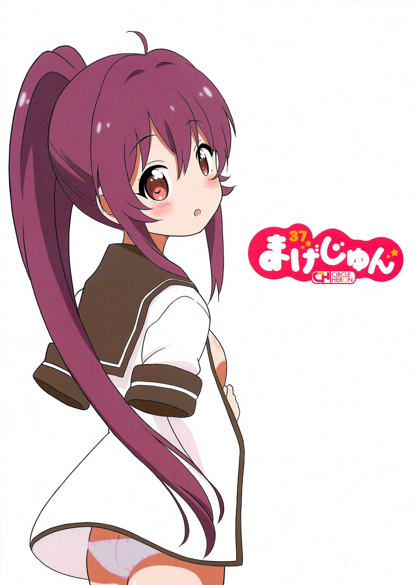 breasts no_bra open_shirt pantsu seifuku sugiura_ayano yuru_yuri