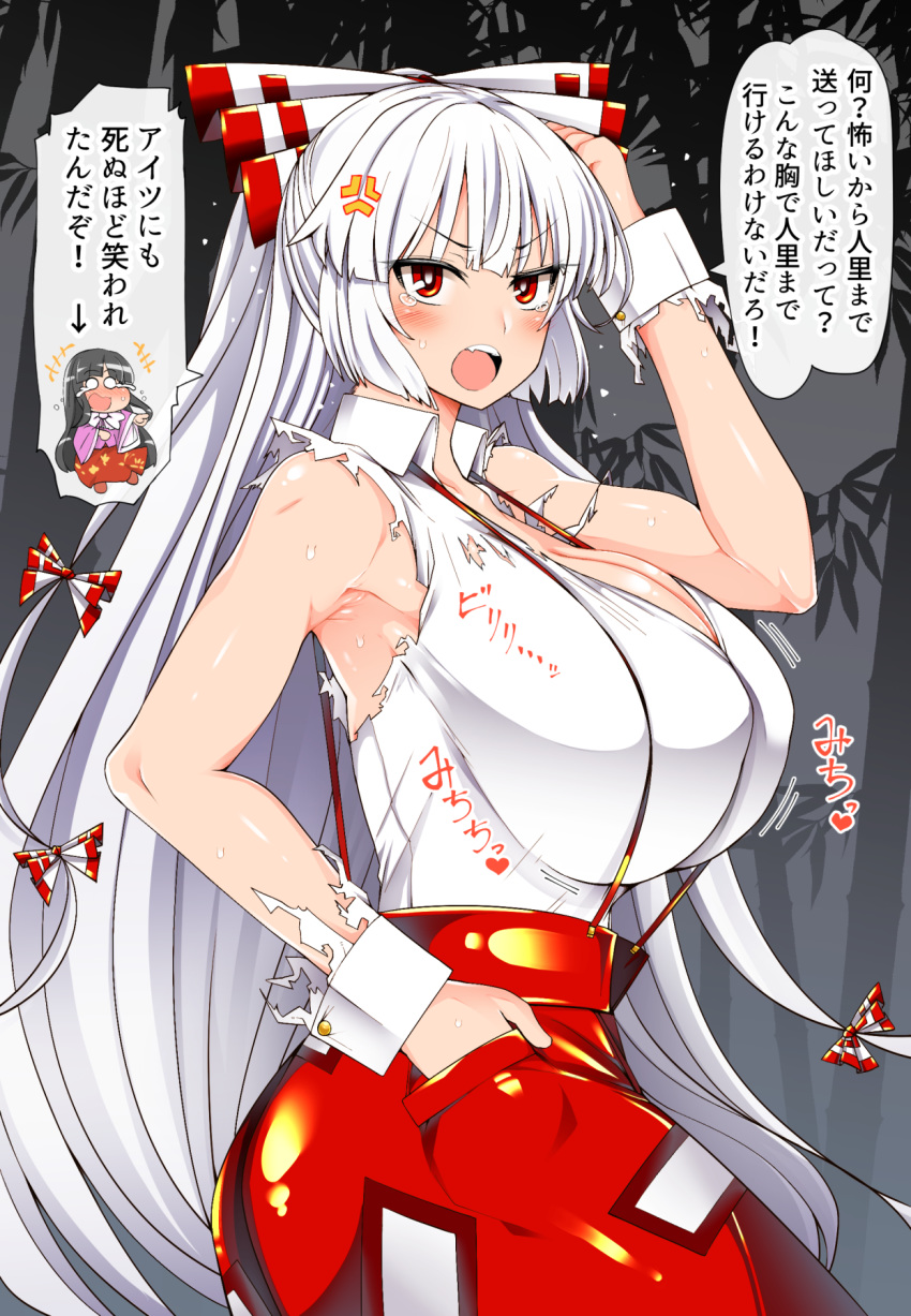 2girls :o =3 anger_vein arm_up armpits bamboo bamboo_forest bangs bare_arms bare_shoulders black_hair blush bow bowtie breasts chibi cleavage commentary_request cowboy_shot eyebrows_visible_through_hair flying_teardrops forest fujiwara_no_mokou grey_background hair_bow hand_in_pocket highres houraisan_kaguya huge_breasts long_hair long_ponytail long_sleeves looking_at_viewer multiple_girls nature o_o ofuda open_mouth pants pink_shirt pointing red_eyes red_pants red_skirt roki_(hirokix) shirt silver_hair skirt sleeveless sleeveless_shirt speech_bubble standing suspenders sweat tears touhou translation_request very_long_hair white_bow white_neckwear white_shirt wide_sleeves wing_collar wrist_cuffs