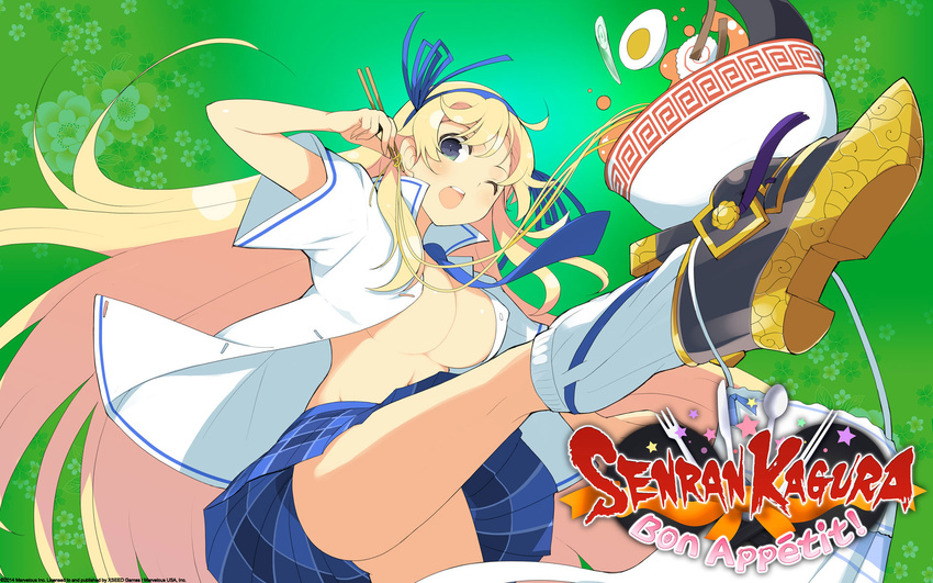 breasts cleavage erect_nipples katsuragi marvelous_entertainment no_bra nopan open_shirt seifuku senran_kagura:_bon_appetit wallpaper yaegashi_nan