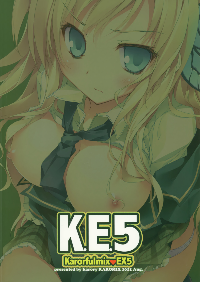 boku_wa_tomodachi_ga_sukunai breasts karomix karory kashiwazaki_sena nipples no_bra open_shirt pantsu seifuku