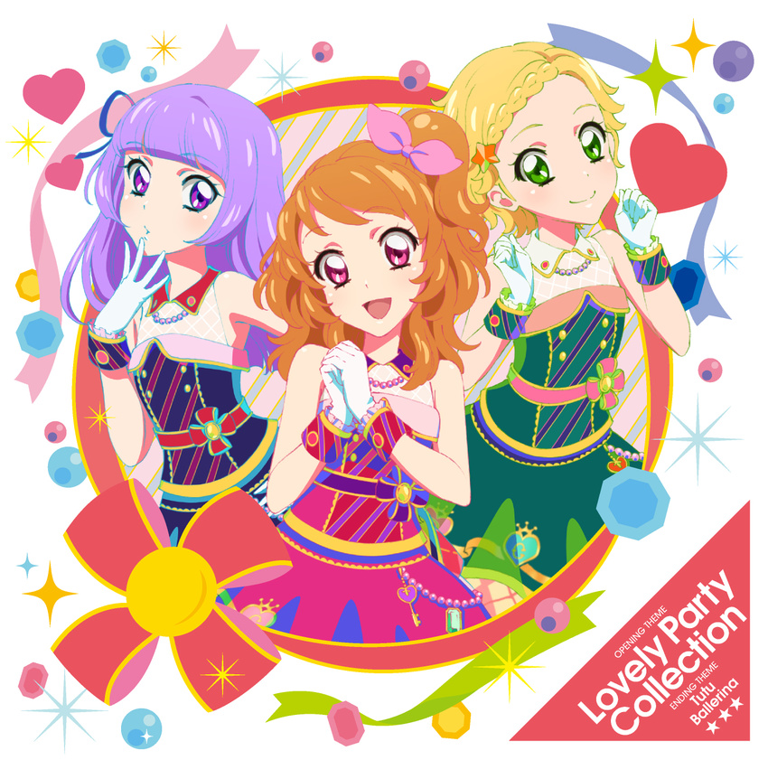 aikatsu! disc_cover dress hikami_sumire oozora_akari shinjou_hinaki