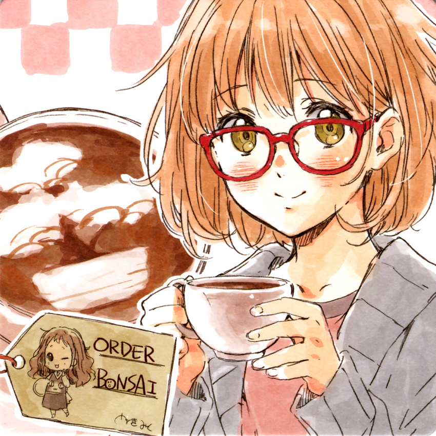 kuriyama_mirai kyoukai_no_kanata megane tagme