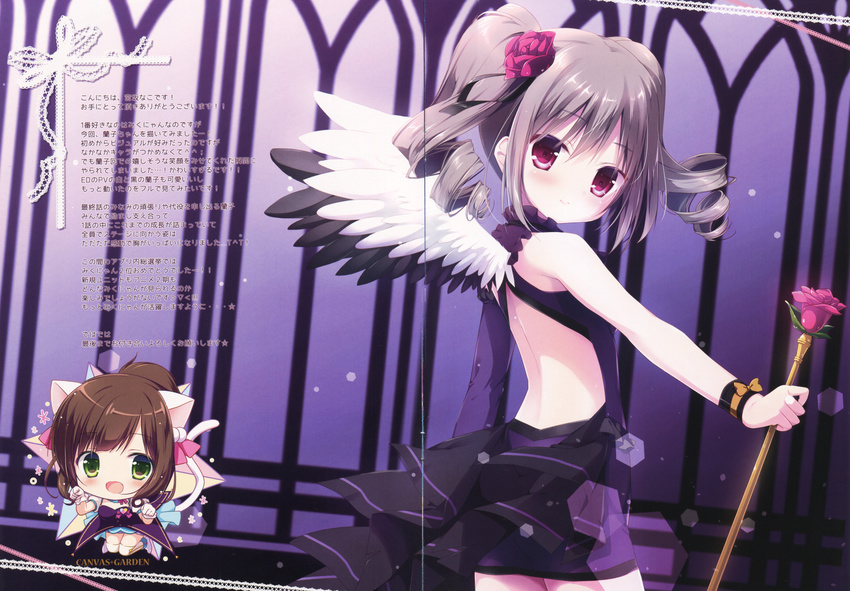 animal_ears canvas+garden chibi fixme gap kanzaki_ranko miyasaka_nako nekomimi no_bra tail the_idolm@ster the_idolm@ster_cinderella_girls thighhighs wings