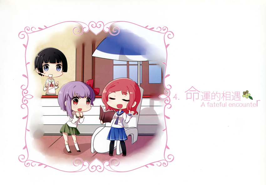 chibi murohashi_hiroko pantyhose saki seifuku takei_hisa yumeno_maho