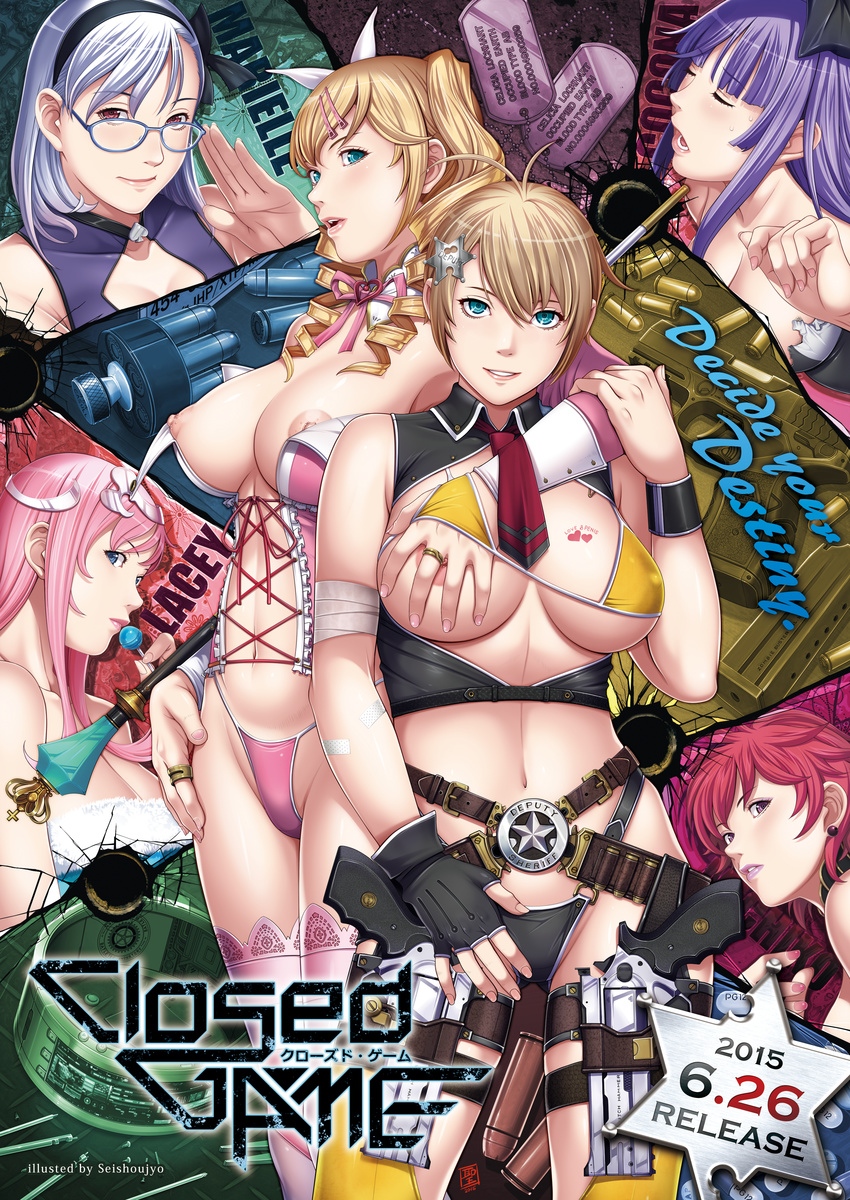 bikini breast_grab breasts celicia_lockhart celine_verxina cleavage closed_game cocona_stemper empress erect_nipples gun lacey_mallett lingerie marille_clemens megane michiko_verxina nipple_slip nipples pantsu police_uniform sei_shoujo swimsuits thighhighs torn_clothes underboob yuri