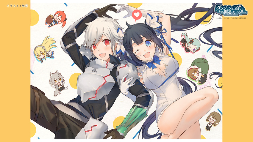 aiz_wallenstein animal_ears armor bell_cranel chibi cleavage dress dungeon_ni_deai_wo_motomeru_no_wa_machigatteiru_darou_ka eina endcard freya_(dungeon) hestia_(dungeon) kippu liliruca_arde loki_(dungeon) megane pointy_ears tail tulle wallpaper