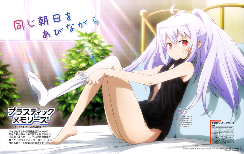 bottomless cleavage dress feet isla no_bra open_shirt plastic_memories taniguchi_junichirou