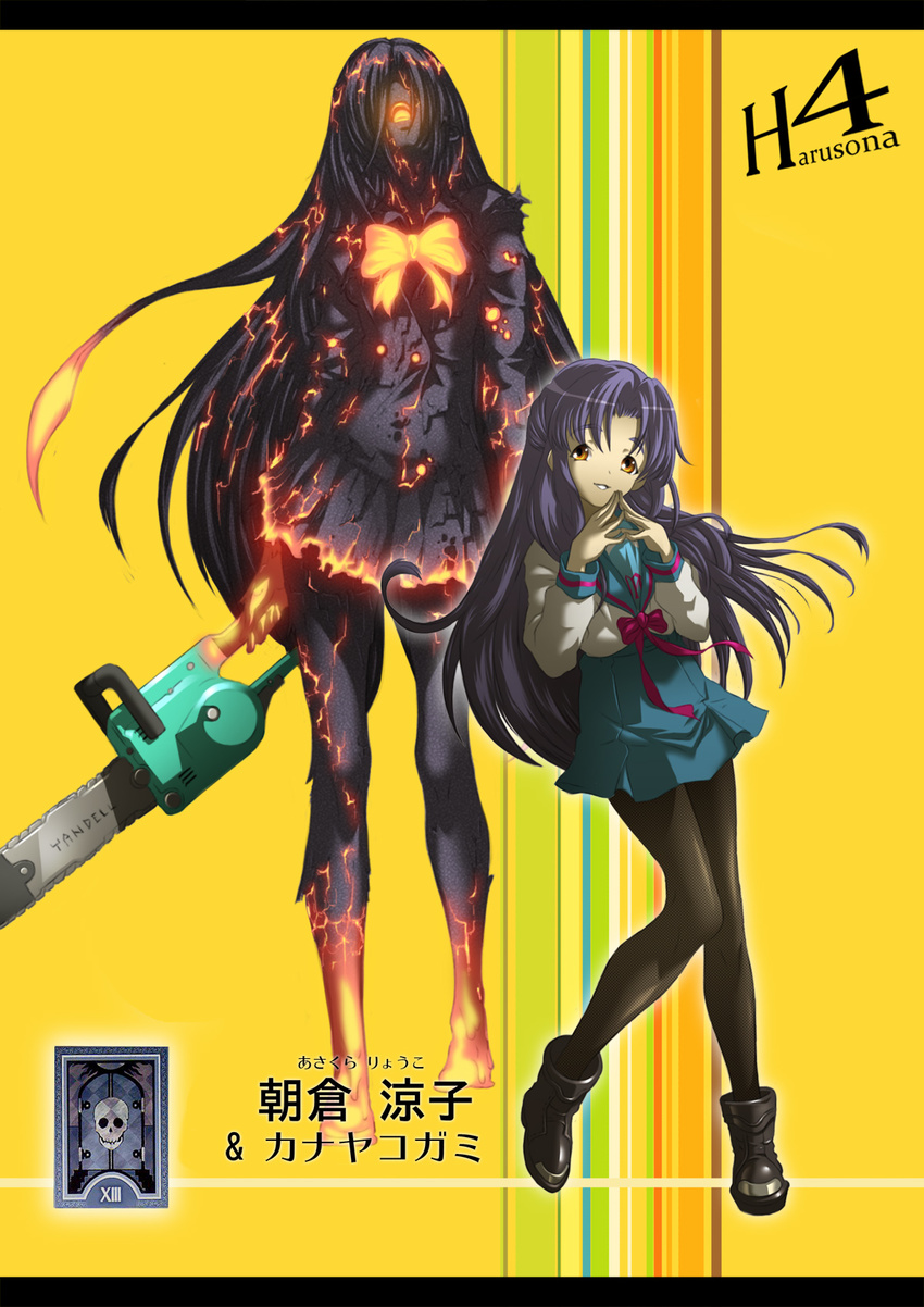 asakura_ryouko bad_id bad_pixiv_id banjoo black_legwear blue_eyes blue_hair chainsaw crossover fire glowing highres katsura_kotonoha kita_high_school_uniform legs long_hair multiple_crossover multiple_girls pantyhose parody persona persona_4 school_days school_uniform serafuku suzumiya_haruhi_no_yuuutsu