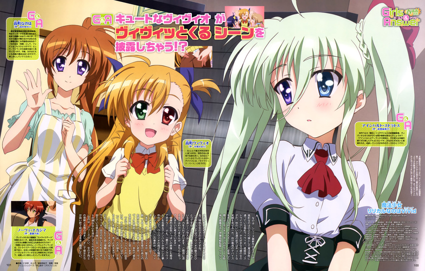 corona_timir einhart_stratos heterochromia mahou_shoujo_lyrical_nanoha mahou_shoujo_lyrical_nanoha_vivid nii_manabu nove rio_wezley seifuku takamachi_nanoha vivio